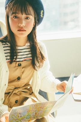 清原果耶