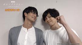 猪塚健太