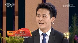 赵岭