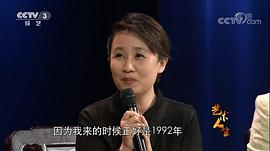 唐烨