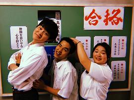 若林时英