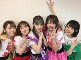 东山奈央