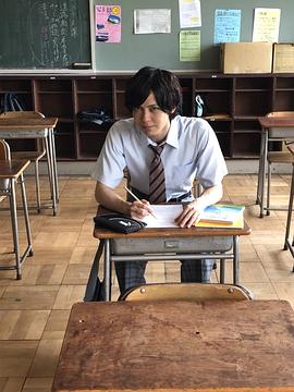 猪塚健太