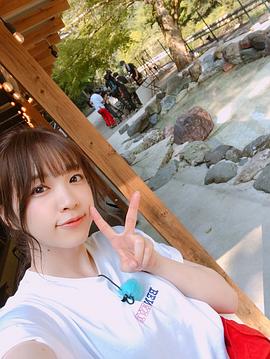 诹访彩花