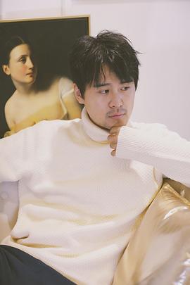 宋哲为