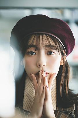 中村里帆