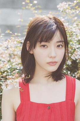 中村里帆