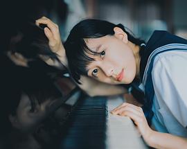 芳根京子