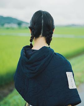 芳根京子