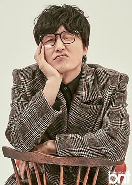崔秉默