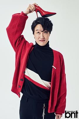 崔秉默