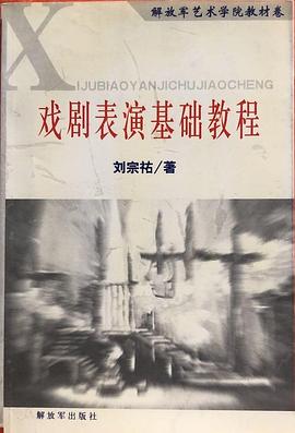 刘宗佑