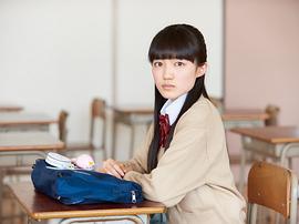 八木优希