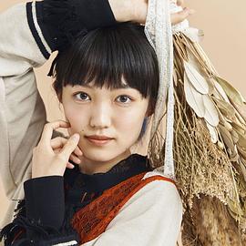 八木优希