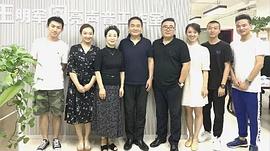 张伟