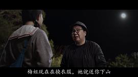 路芙