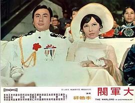 宗华