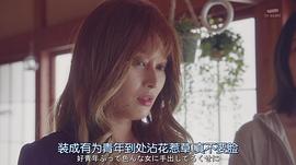 佐藤乃莉