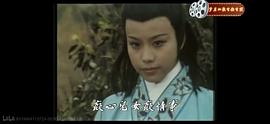 文雪儿