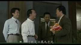 曾健明