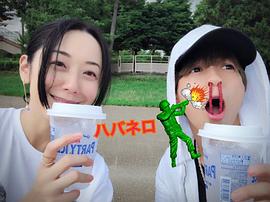 浅川悠