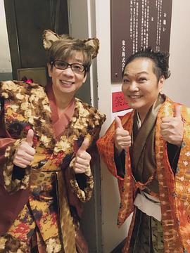 山寺宏一