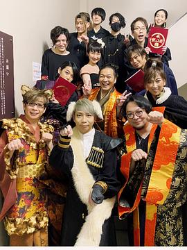 山寺宏一