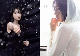 松本穗香