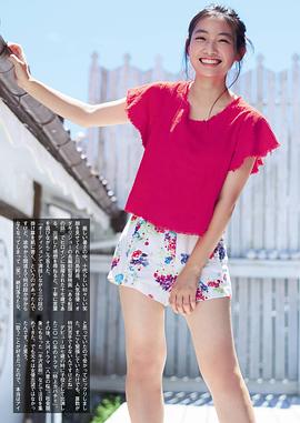 川岛铃遥