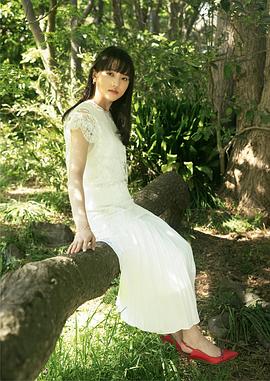 清原果耶