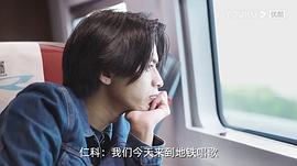 仁科