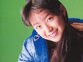 樱井幸子