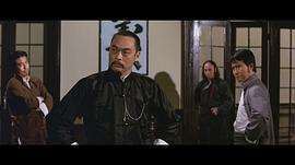 田丰
