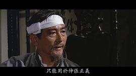 房勉