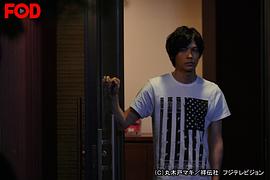 猪塚健太