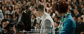 安吉·阿维斯塔