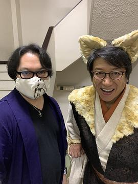 井上和彦