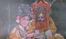 王凤霞