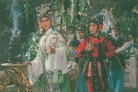 王凤霞