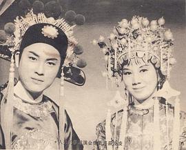 金汉