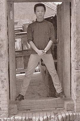 窦唯