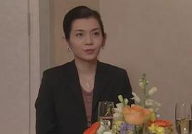 大宝智子