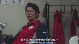 高桥努