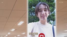 长井短