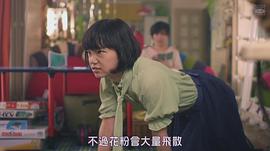 古川琴音