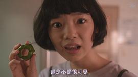 古川琴音