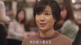 土村芳