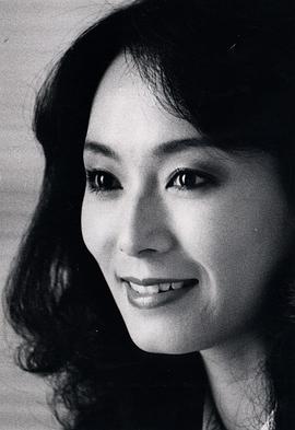 岛田阳子