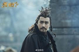 杨玏