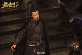 杨玏